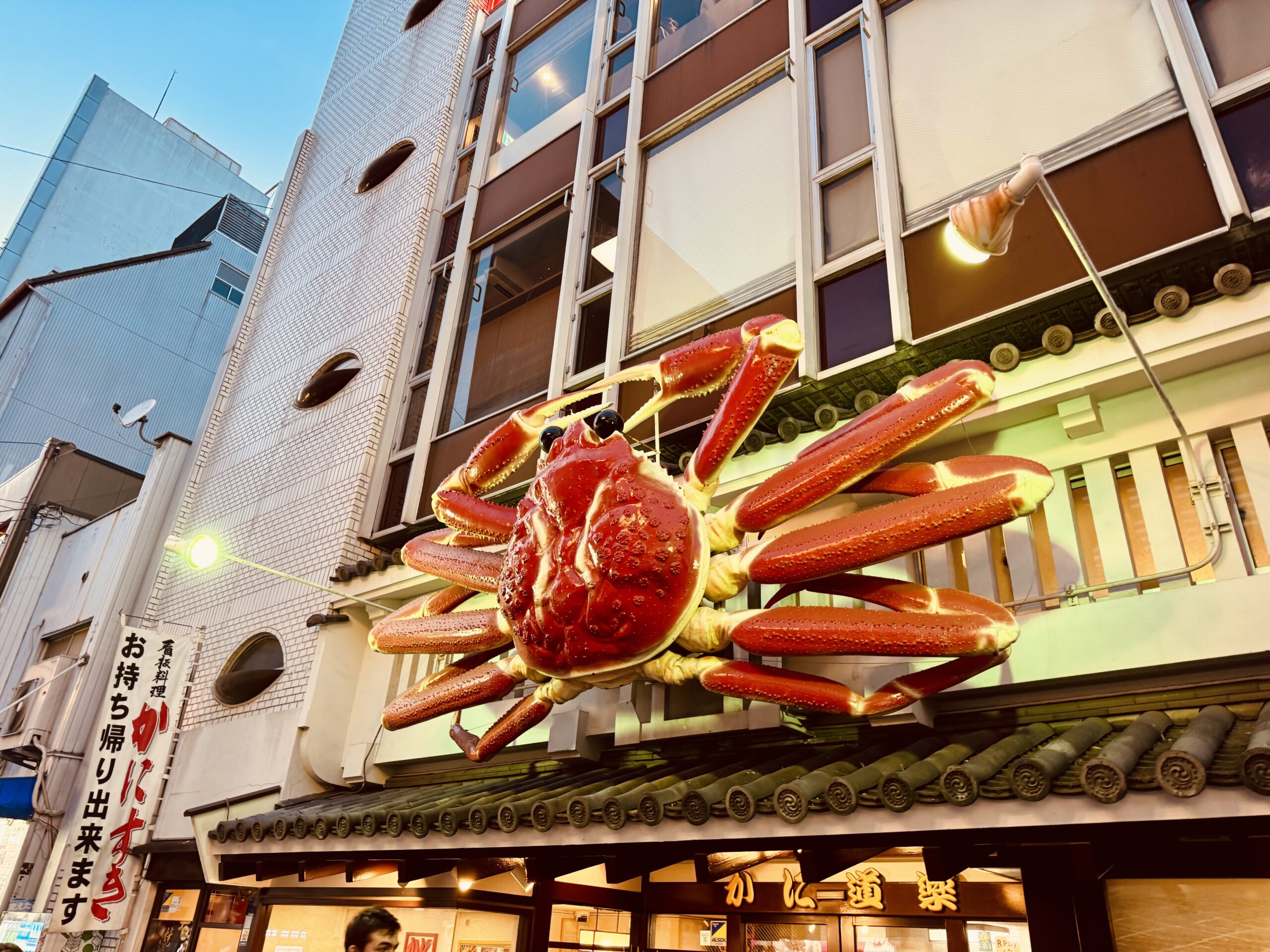 Dotonbori krabben