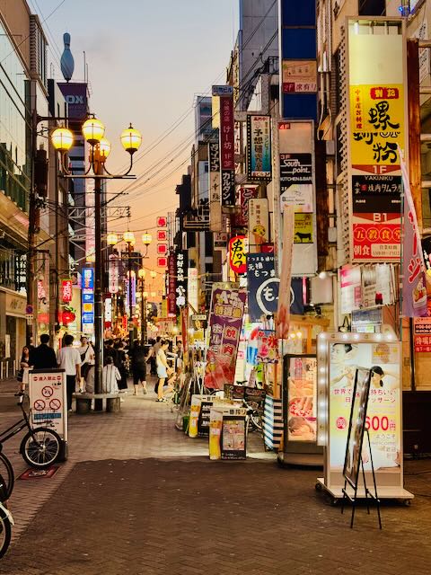 Dotonbori