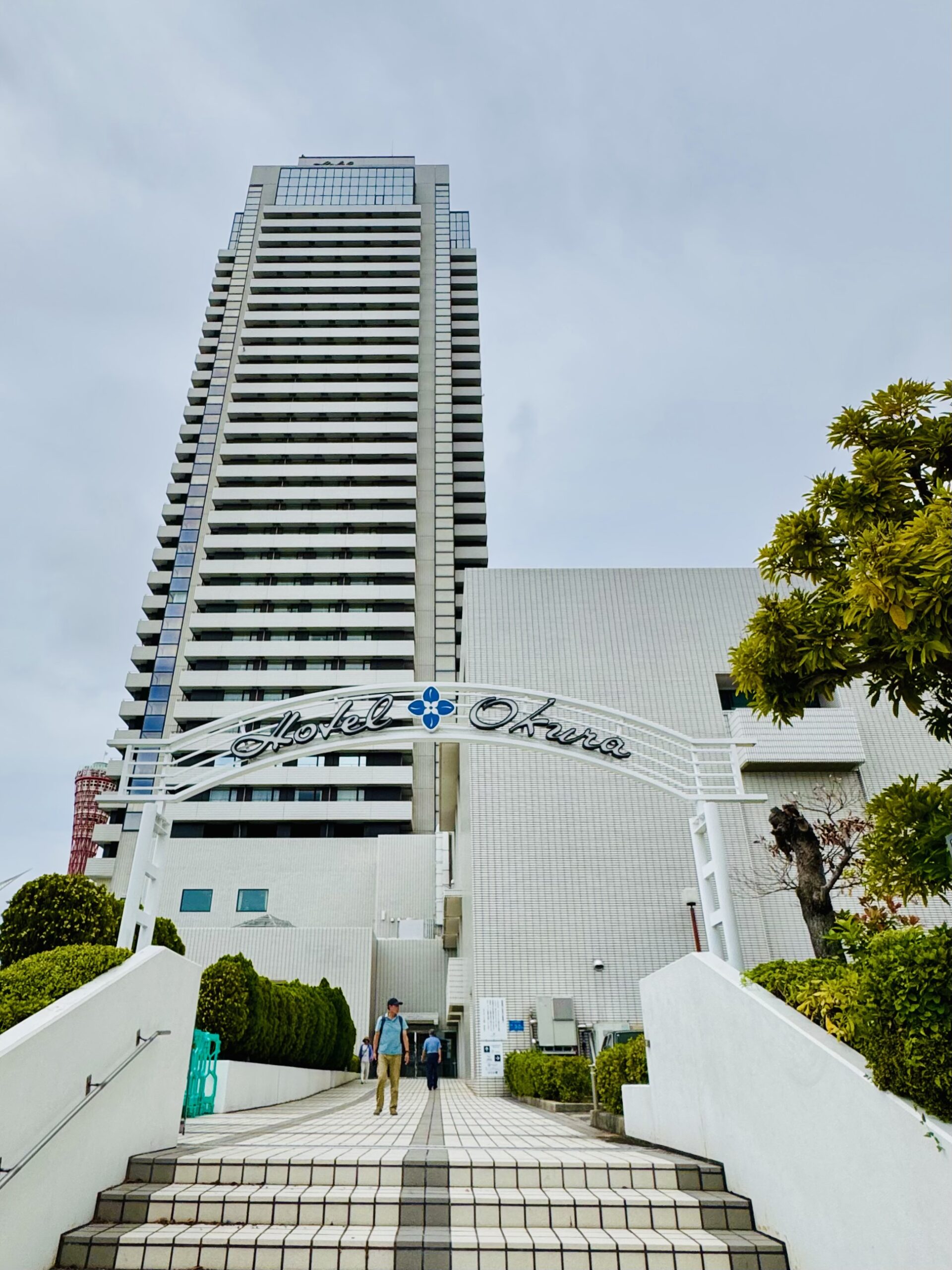 Okura Hotel Kobe