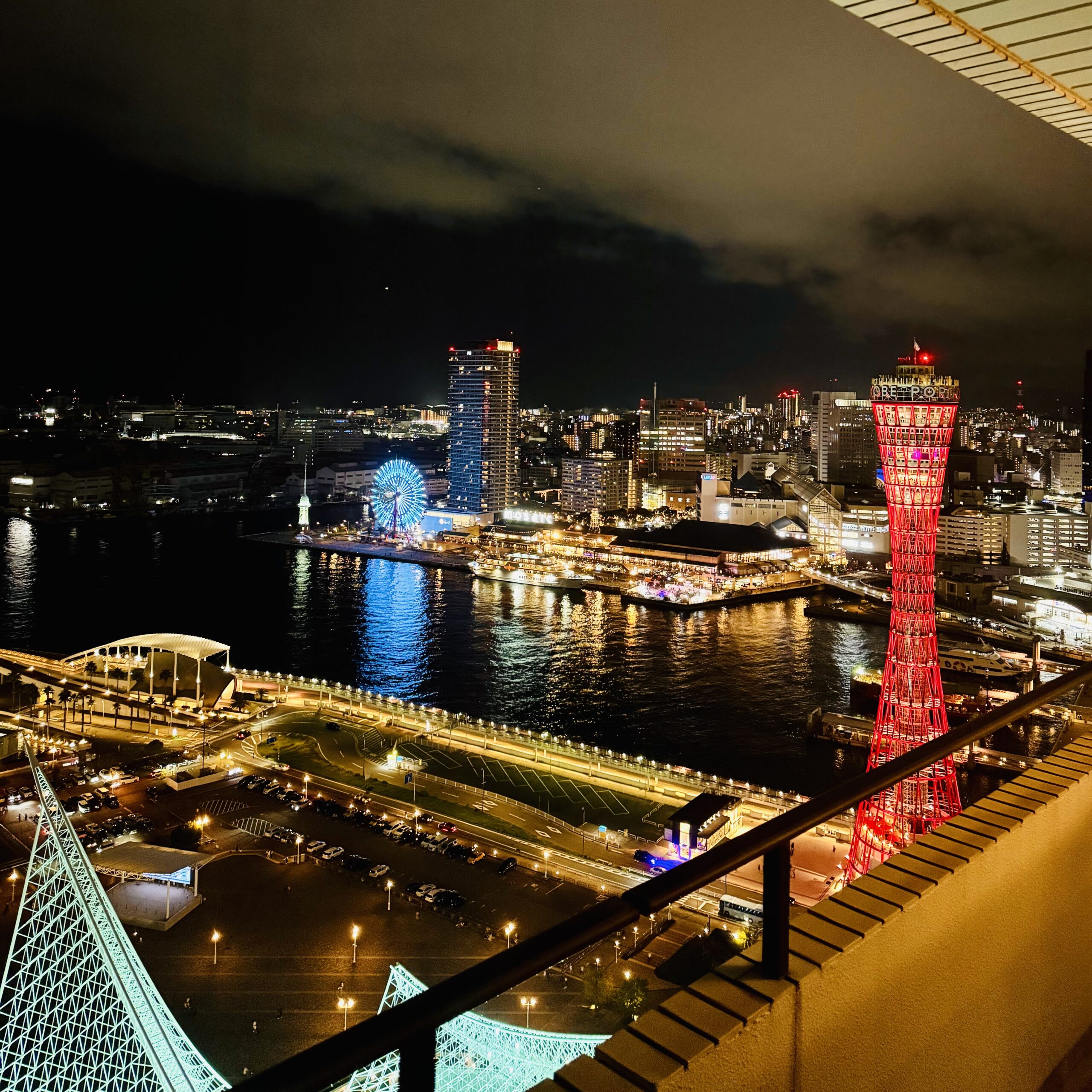 Kobe by night