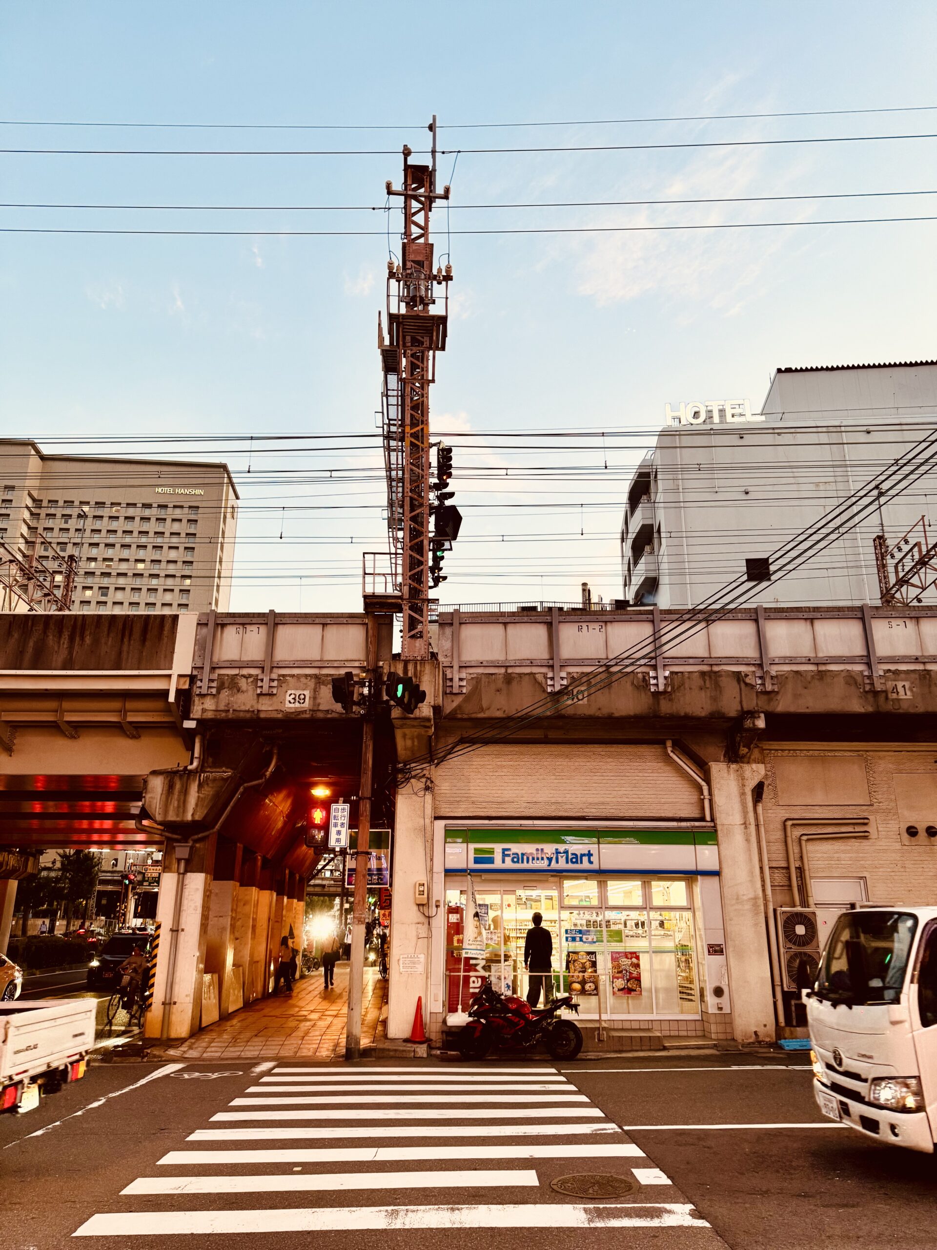 Høst Fukushima